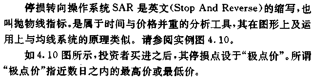 SARָ(ͼ)